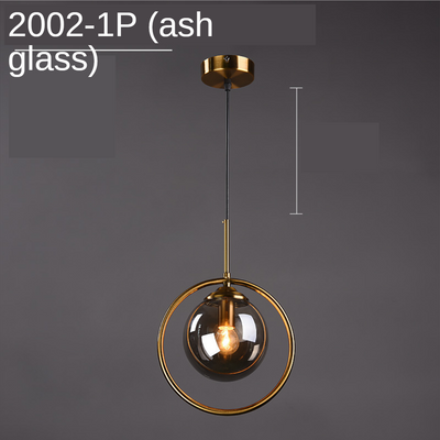 LuxusKreis - Halo Sphere Hanglamp